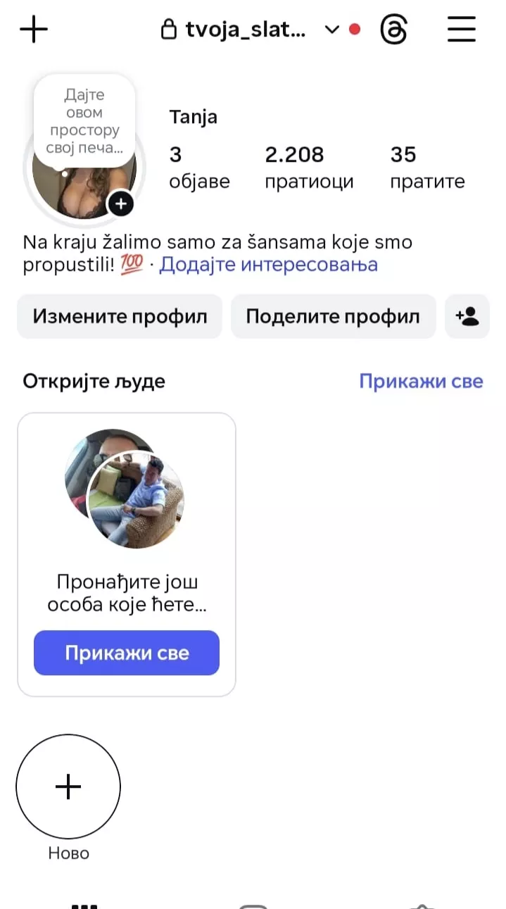Profile Picture